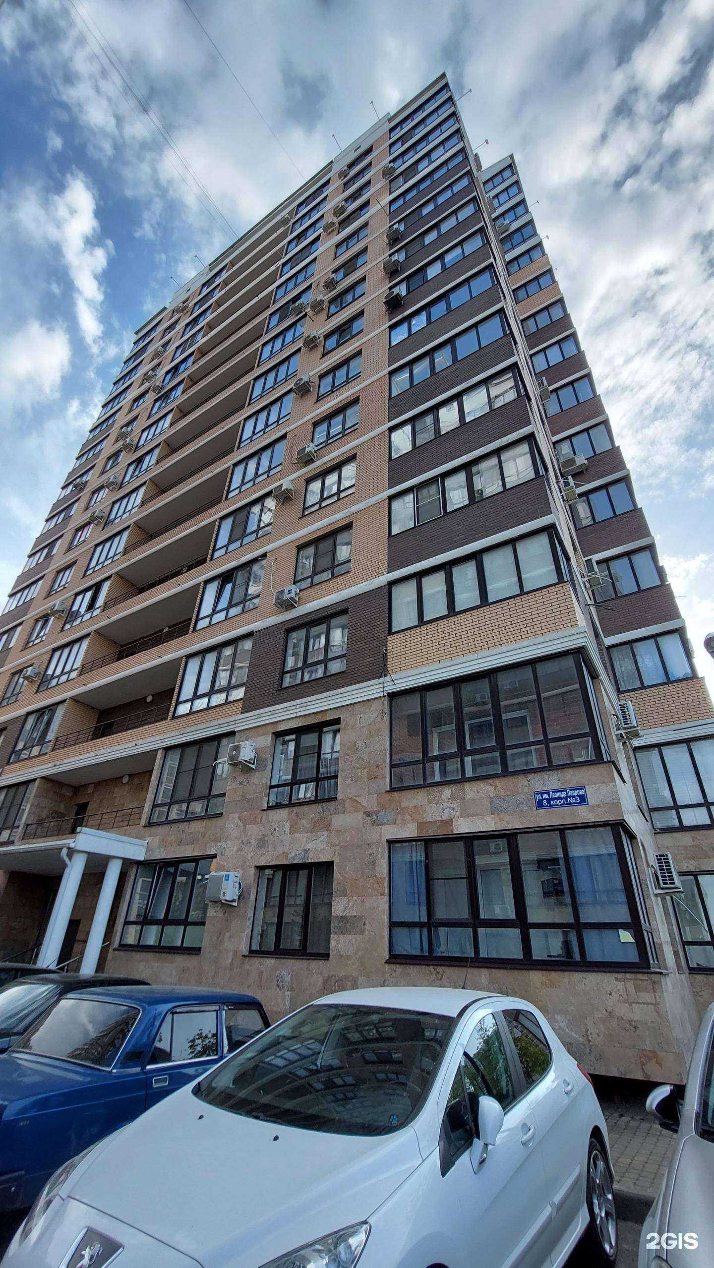 Отзывы на компанию Крафтовое пенное в Краснодаре c фото - фотография 2 из 2