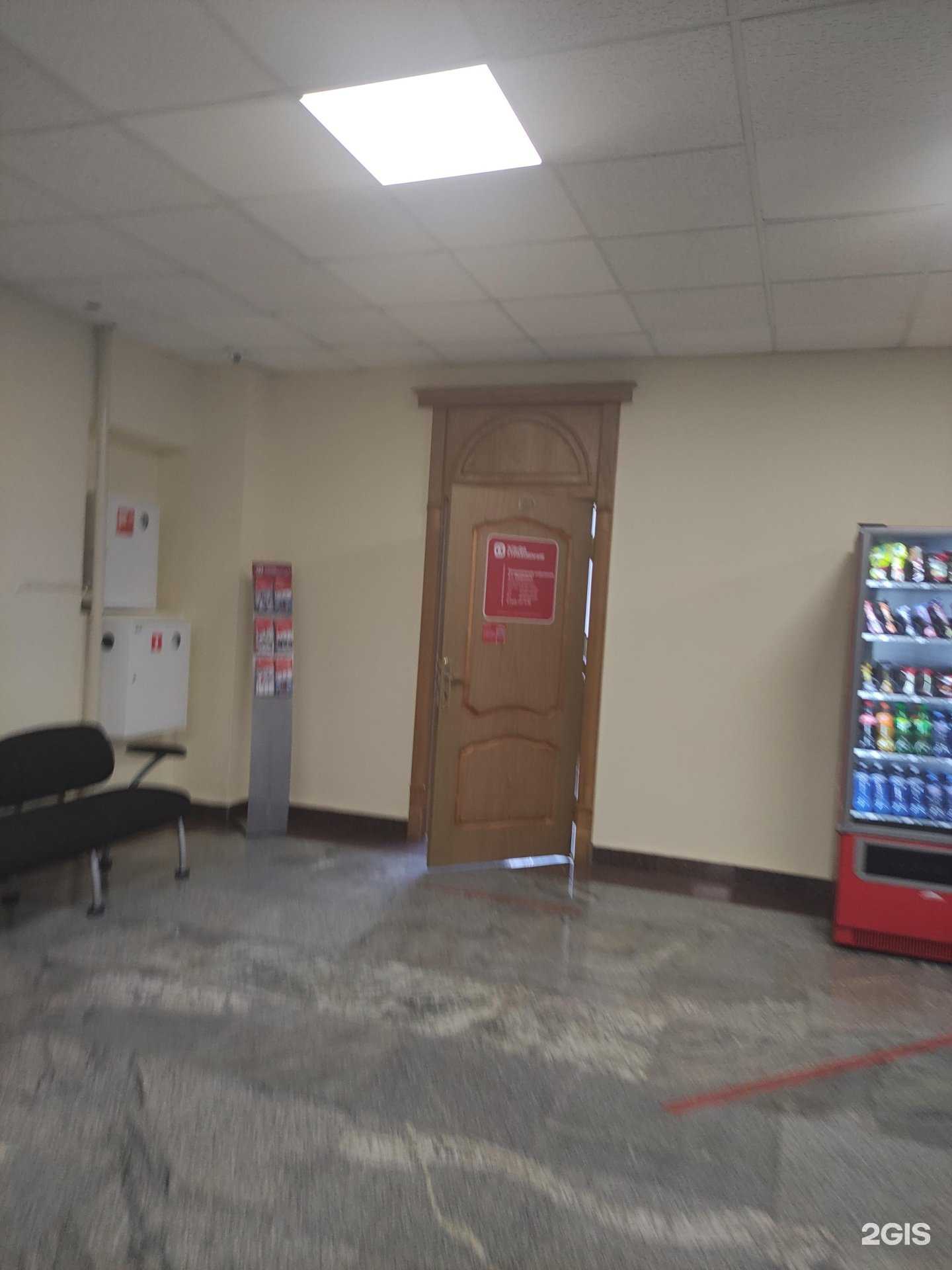 Отзывы на компанию Альфастрахование в г. Подольск c фото