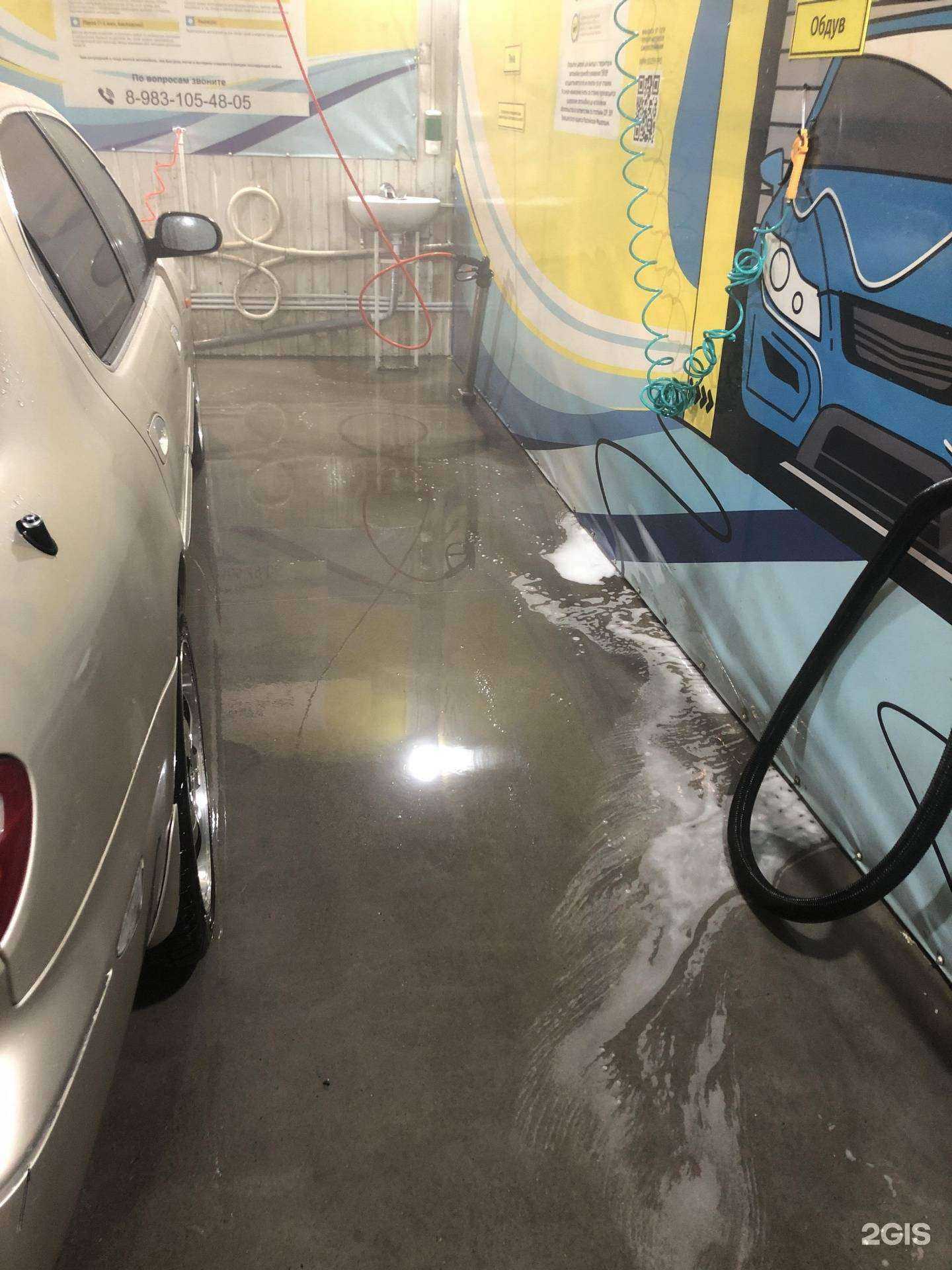 Отзывы на компанию Geizer в Красноярске c фото