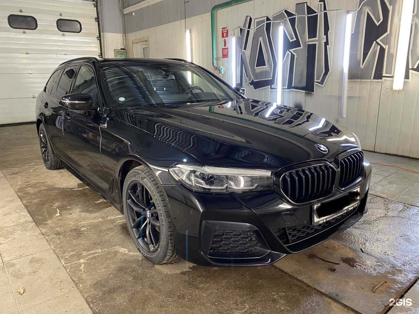 Отзывы на компанию Автомойка в г. Псков c фото