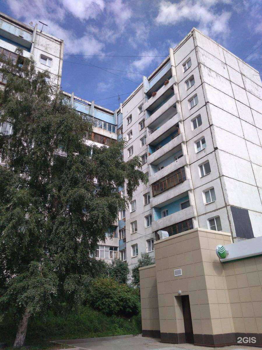 Отзывы на компанию Валенсия в Иркутске c фото - фотография 2 из 2