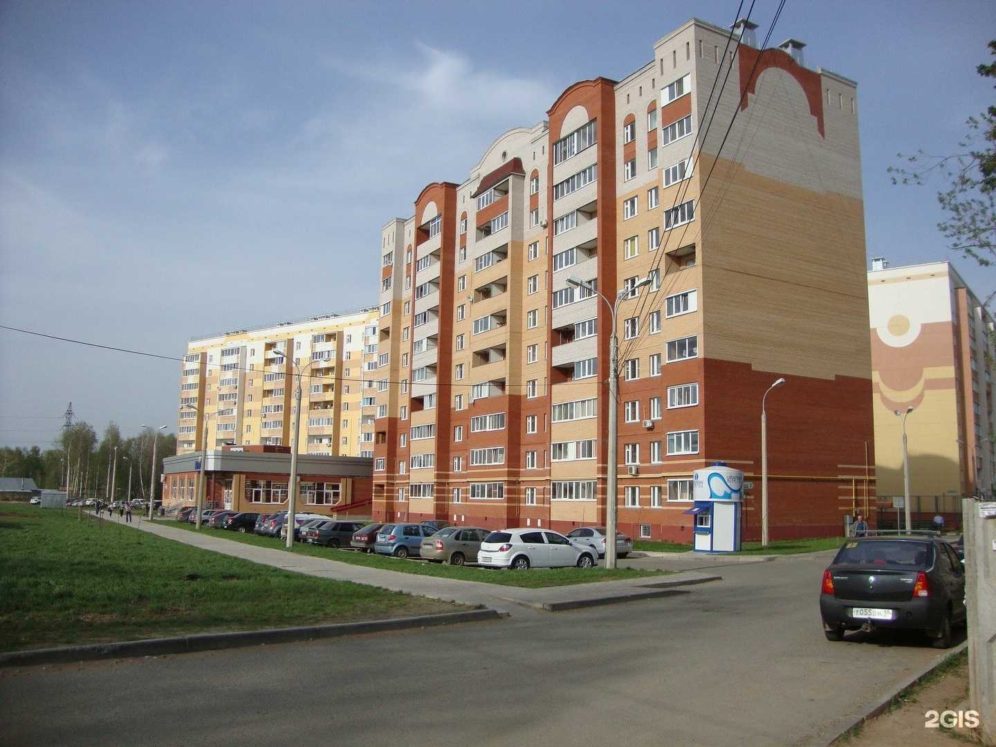 Отзывы на компанию Живая вода в Ижевске c фото - фотография 2 из 2