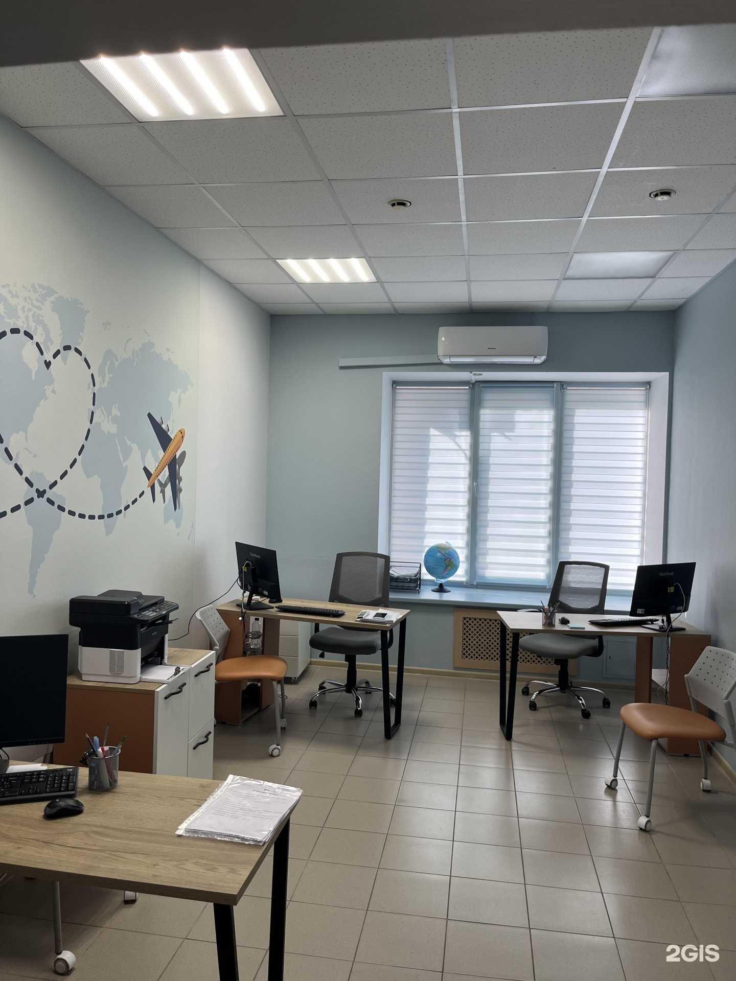 Отзывы на компанию Первый эмиграционно-визовый центр в Чебоксарах c фото