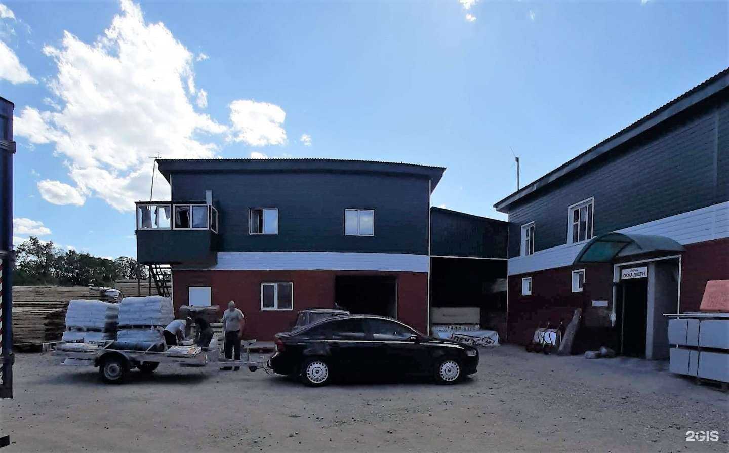 Отзывы на компанию Строй сити в Альметьевске c фото - фотография 2 из 2