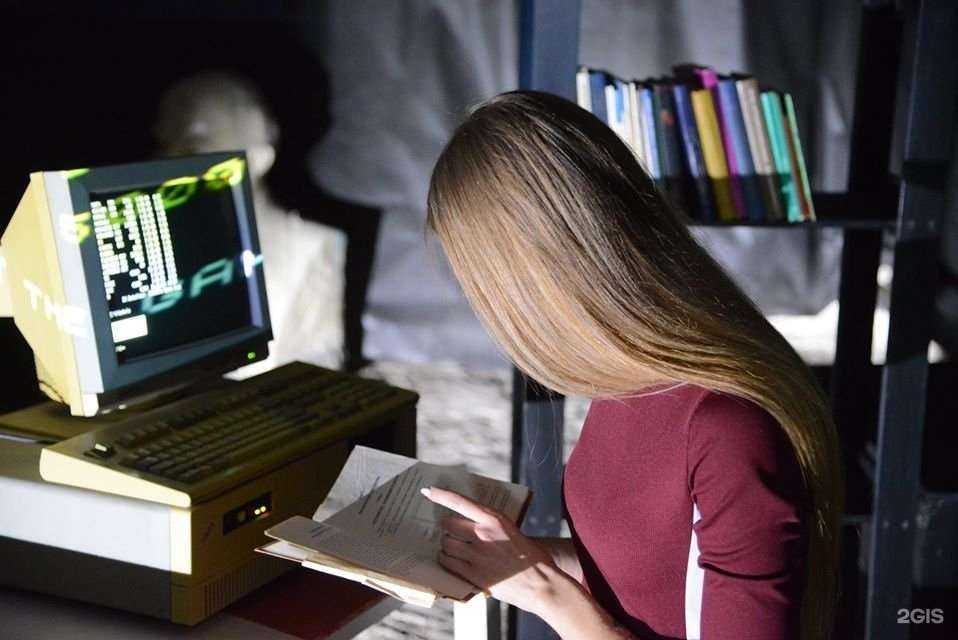 Отзывы на компанию Антимузей компьютеров и видеоигр в г. Екатеринбург c фото