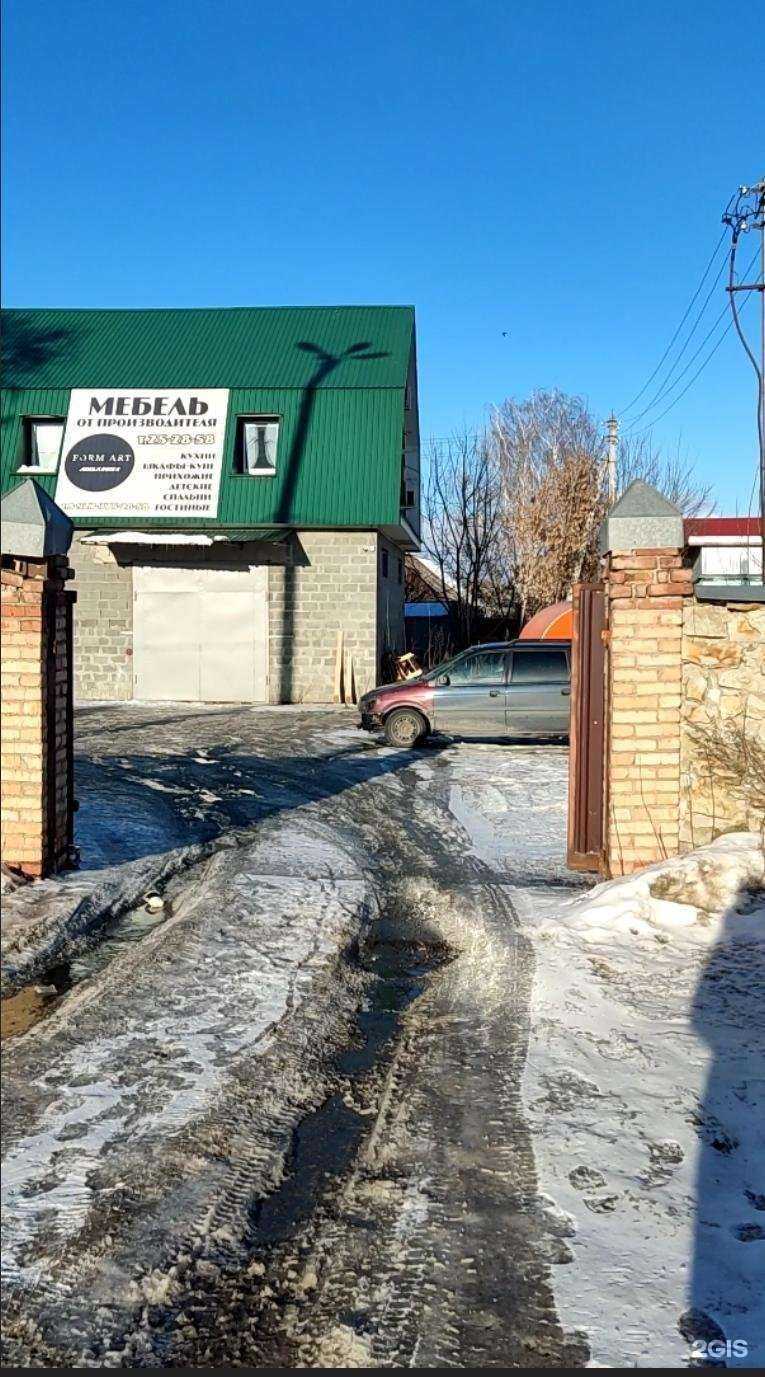 Отзывы на компанию Новатор в Пензе c фото - фотография 2 из 2