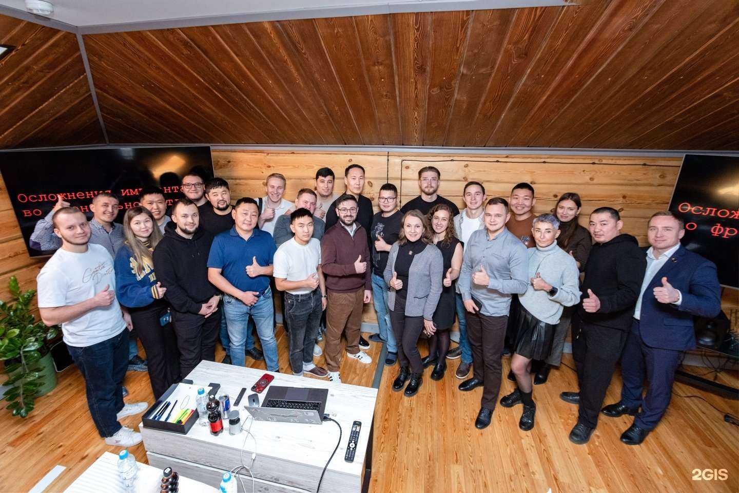 Отзывы на компанию Зубной Лекарь в г. Иркутск c фото