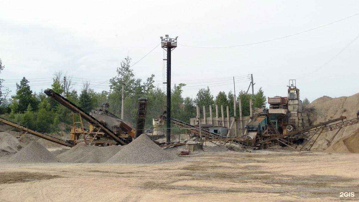 Отзывы на компанию Русский щебень в г. Кольчугино c фото