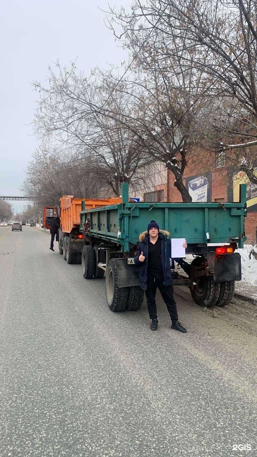 Отзывы на компанию Главная дорога в г. Тюмень c фото