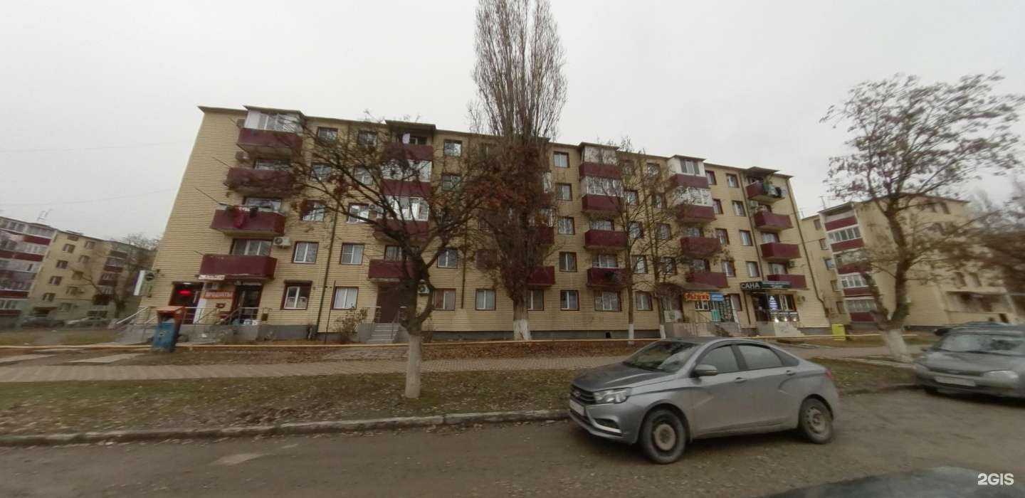 Отзывы на компанию Studio Zarina Tushalaeva в Грозном c фото - фотография 2 из 2