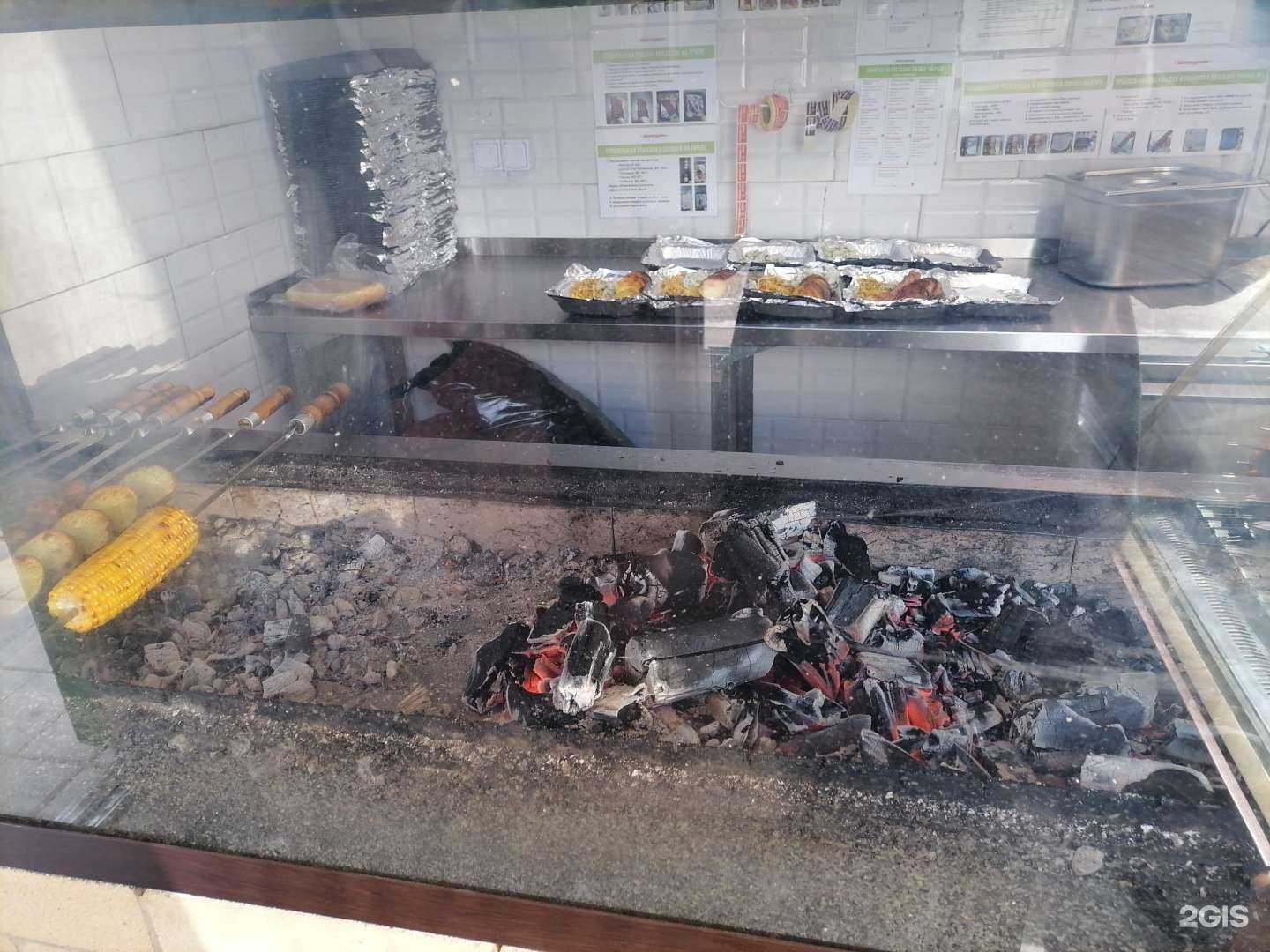 Отзывы на компанию Megaflowers в Екатеринбурге c фото - фотография 2 из 2