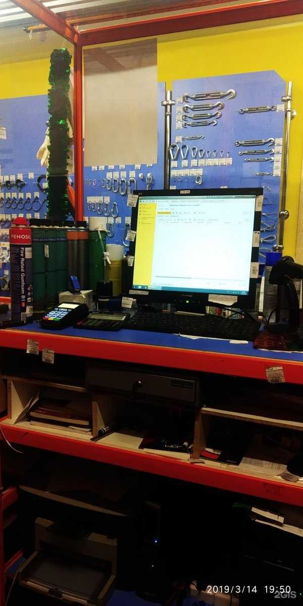 Отзывы на компанию Крепкий мир в г. Новосибирск c фото