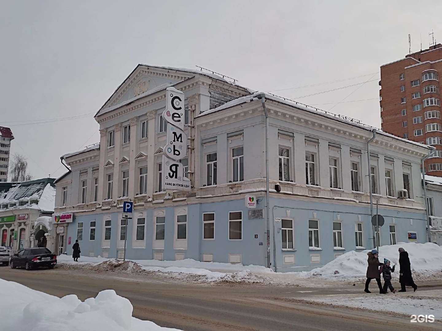 Отзывы на компанию Ведущий на свадьбу в Глазове c фото - фотография 2 из 2