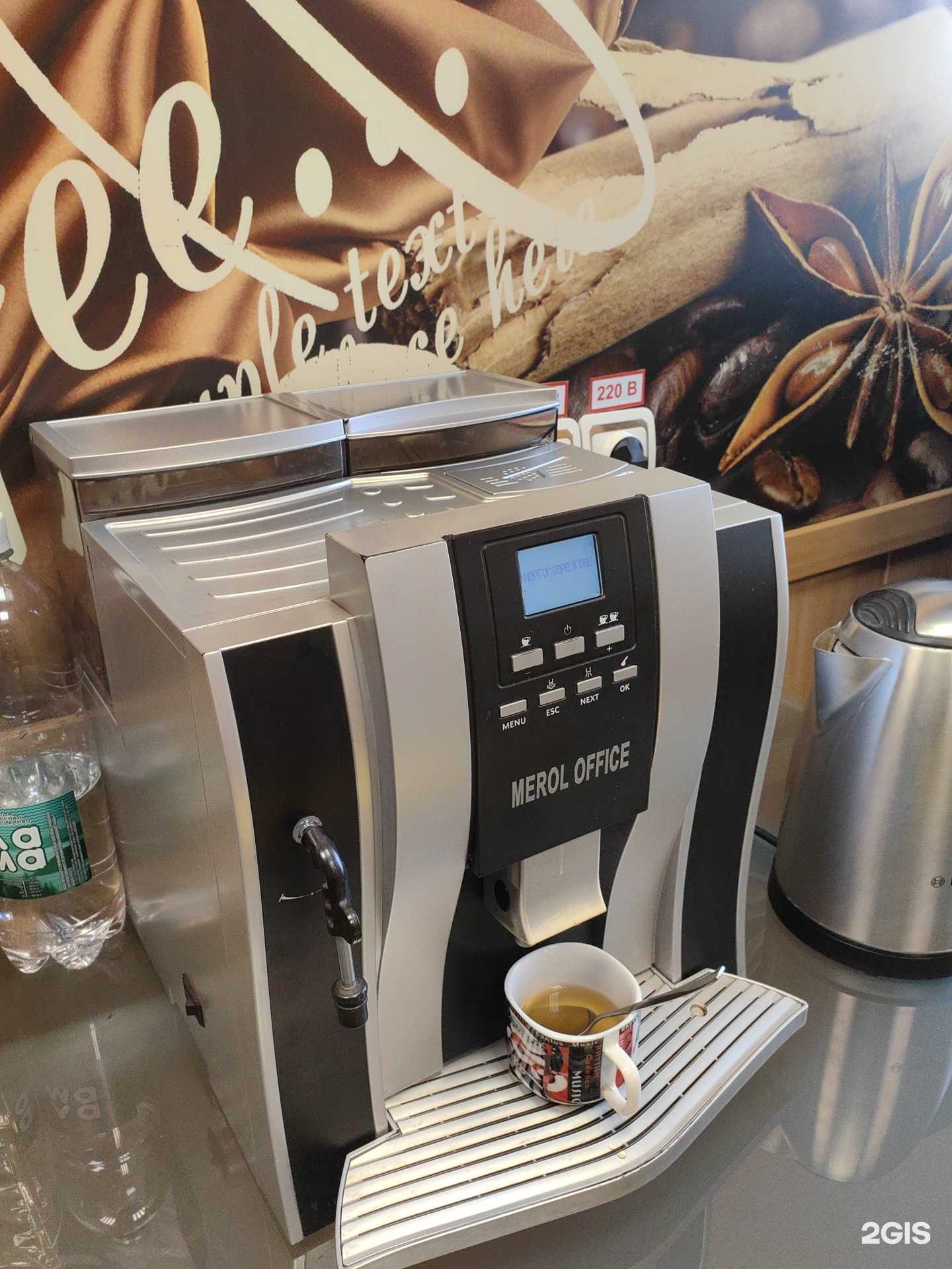 Отзывы на компанию ReStart в Норильске c фото