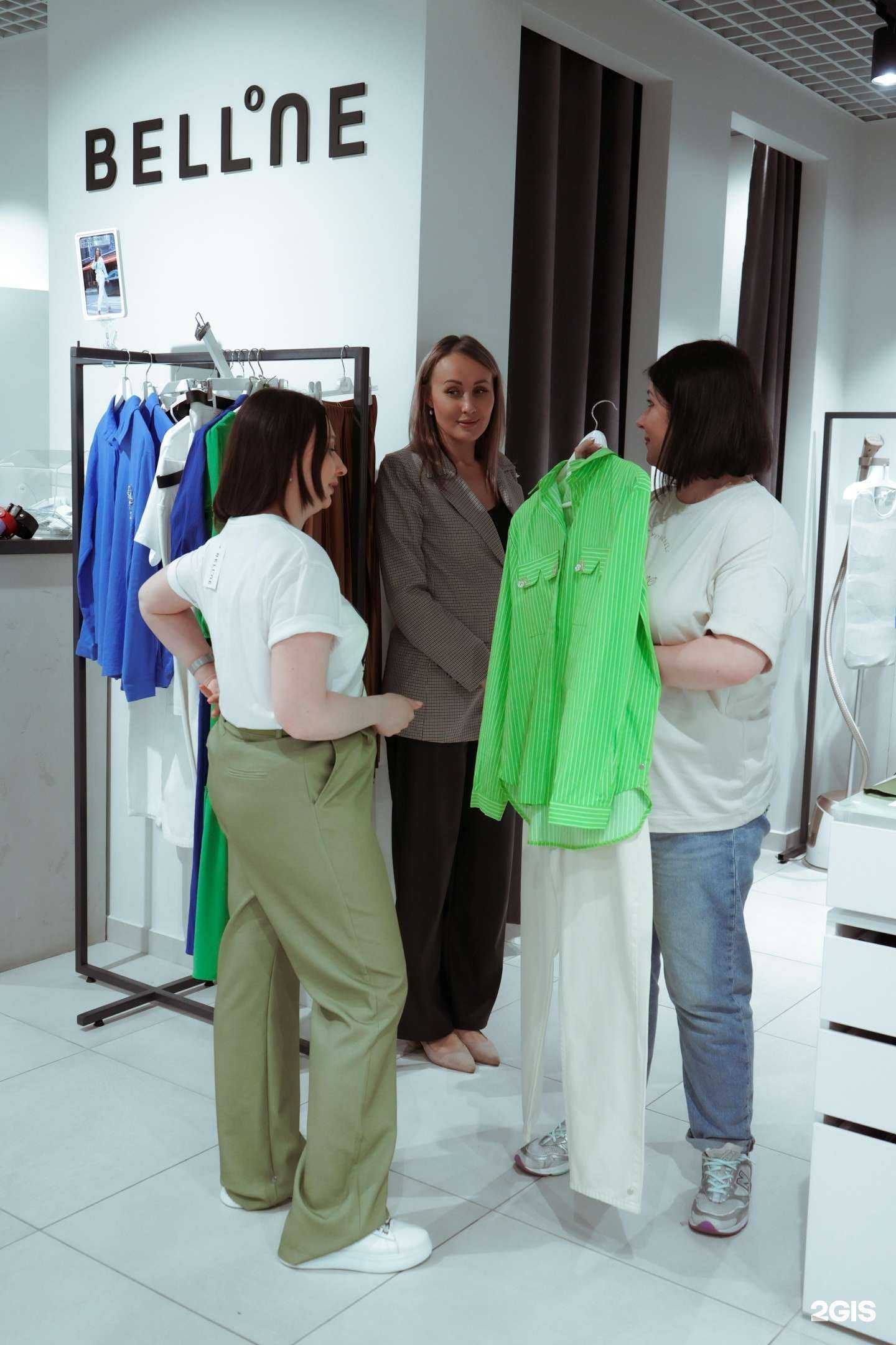 Отзывы на компанию Bellone в Казани c фото