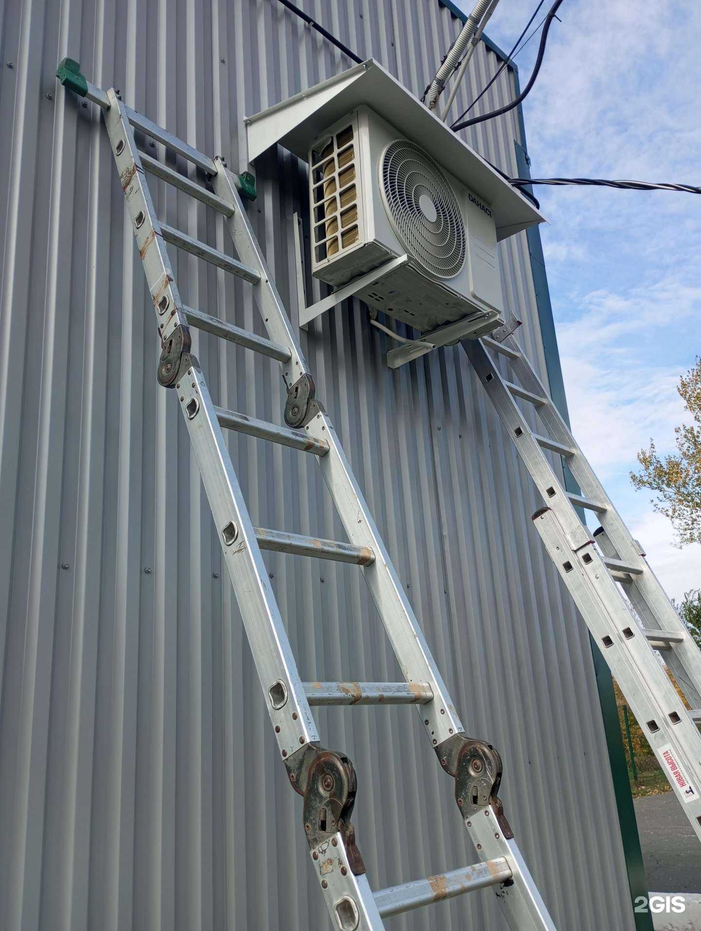 Отзывы на компанию Тех климат в г. Орск c фото