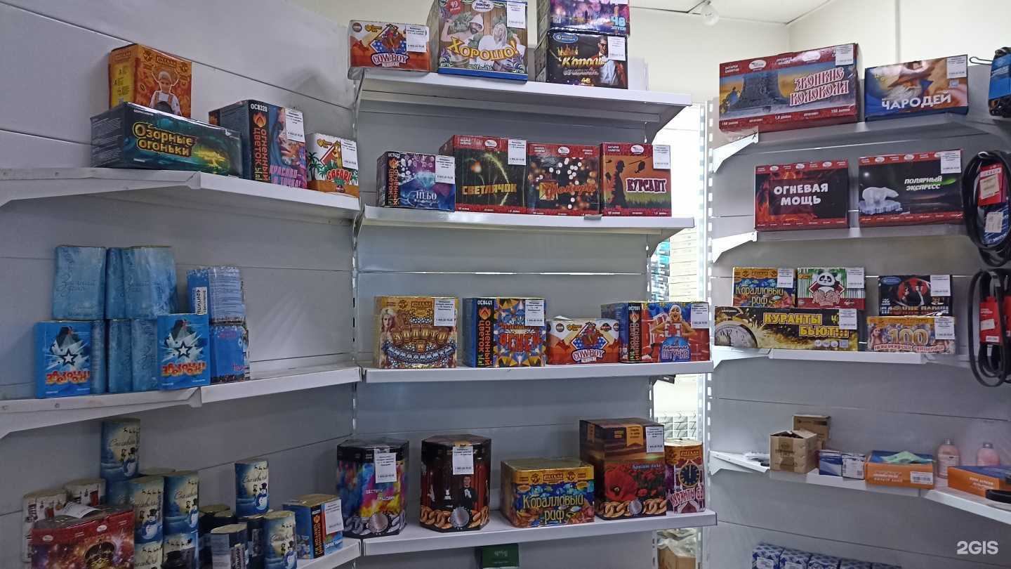 Отзывы на компанию Праздник в г. Якутск c фото