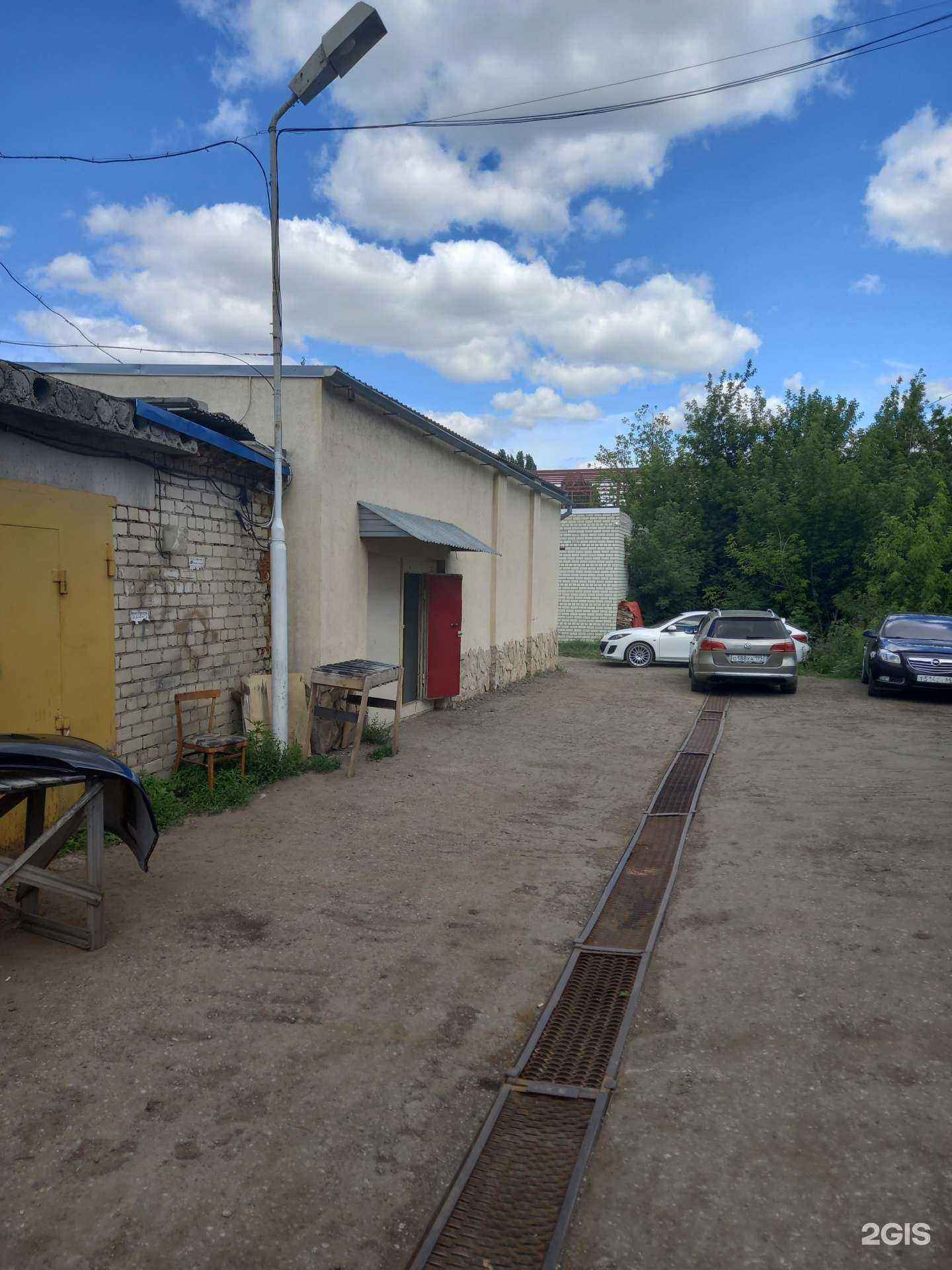 Отзывы на компанию Бокс64 в Саратове c фото