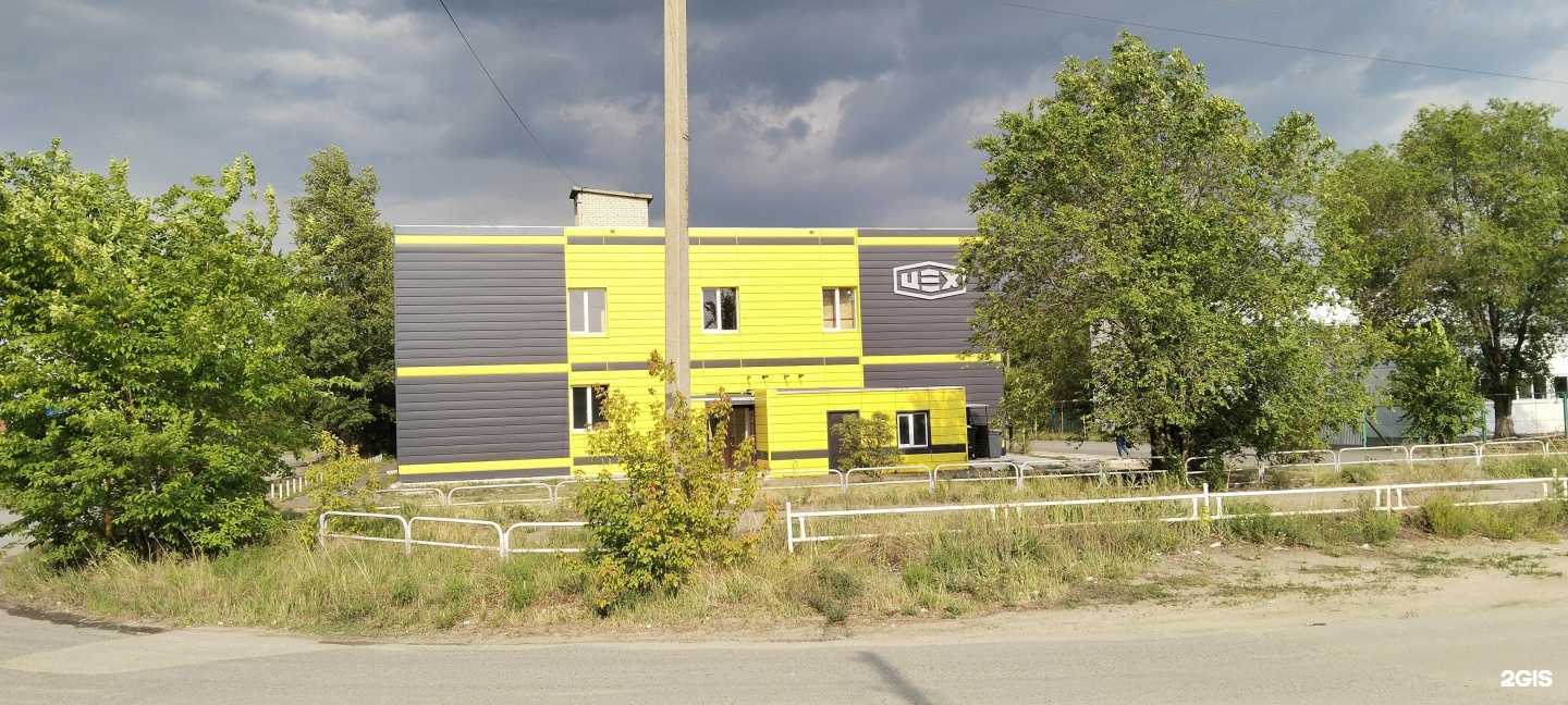 Отзывы на компанию Цех в г. Шадринск c фото