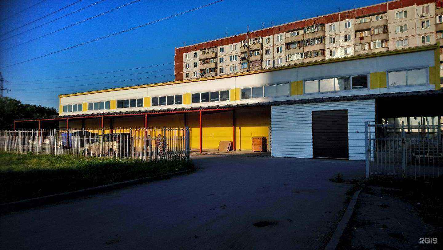 Отзывы на компанию Rossko в Новосибирске c фото - фотография 2 из 2