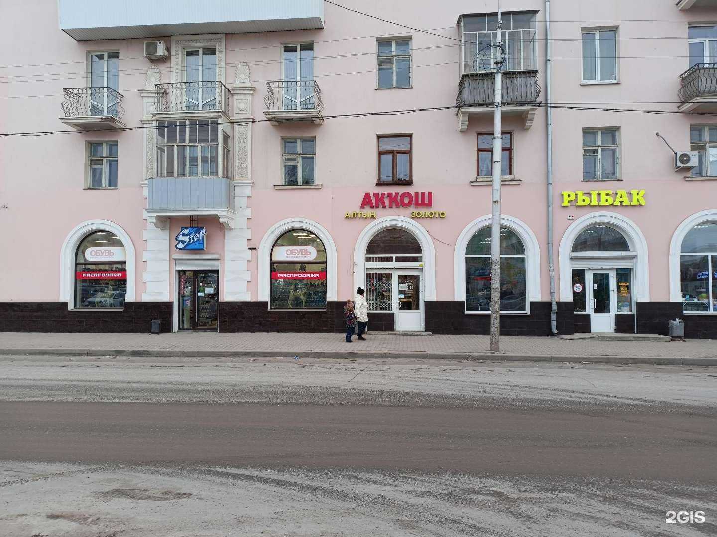 Отзывы на компанию Служба эвакуации в Октябрьском c фото - фотография 2 из 2