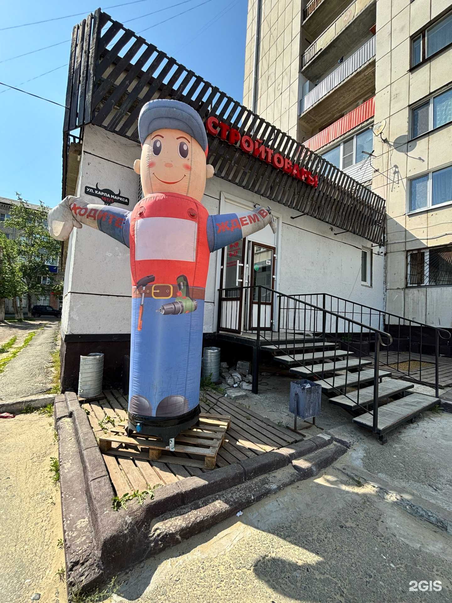 Отзывы на компанию Аспект-Креп в Кургане c фото