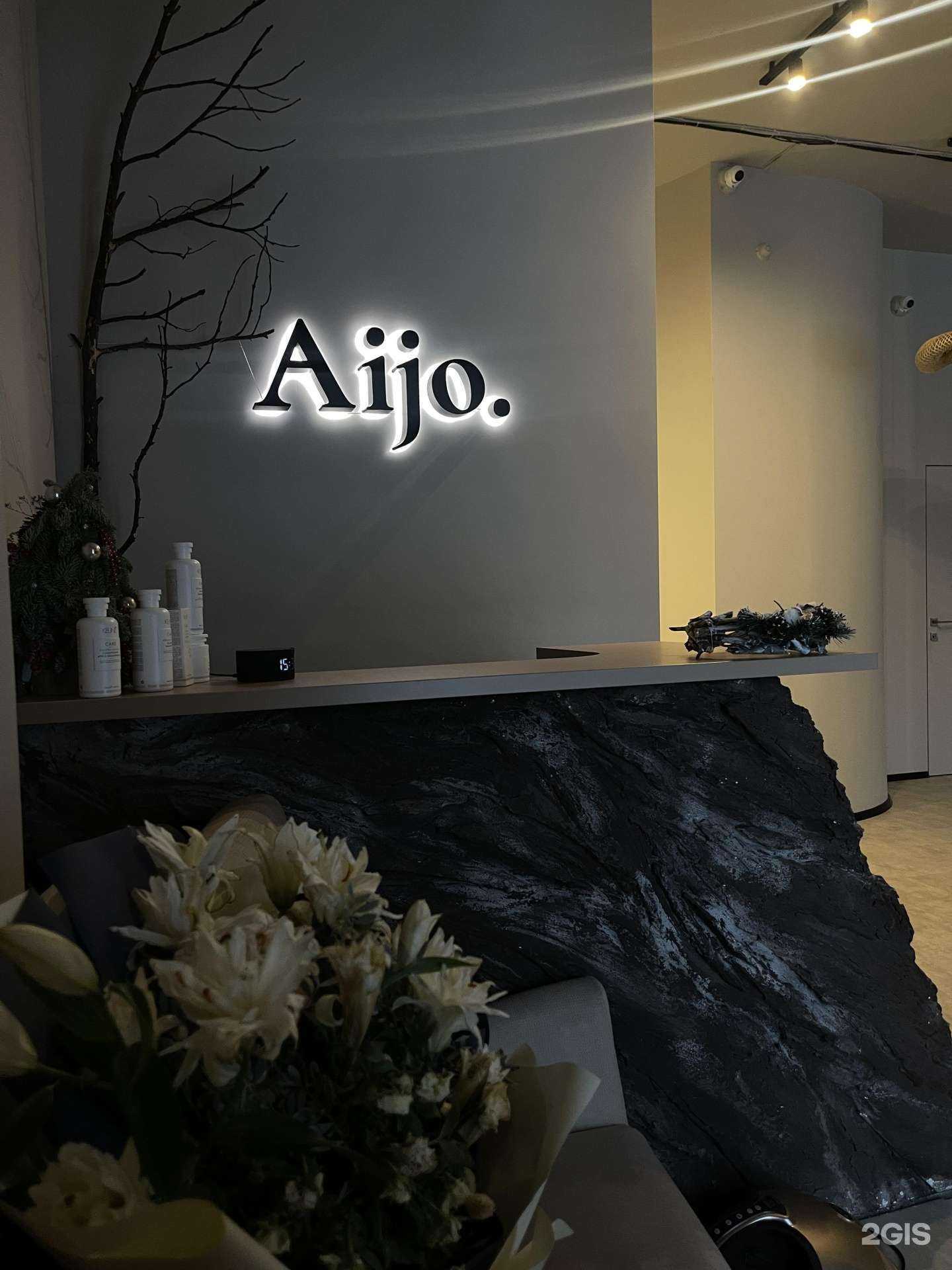 Отзывы на компанию Aijo в Тюмени c фото