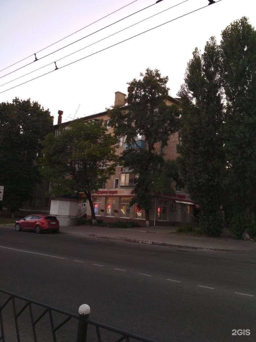 Отзывы на компанию Штопор в Белгороде c фото - фотография 2 из 2