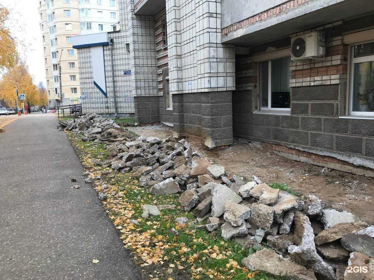 Отзывы на компанию Фридом в г. Сыктывкар c фото