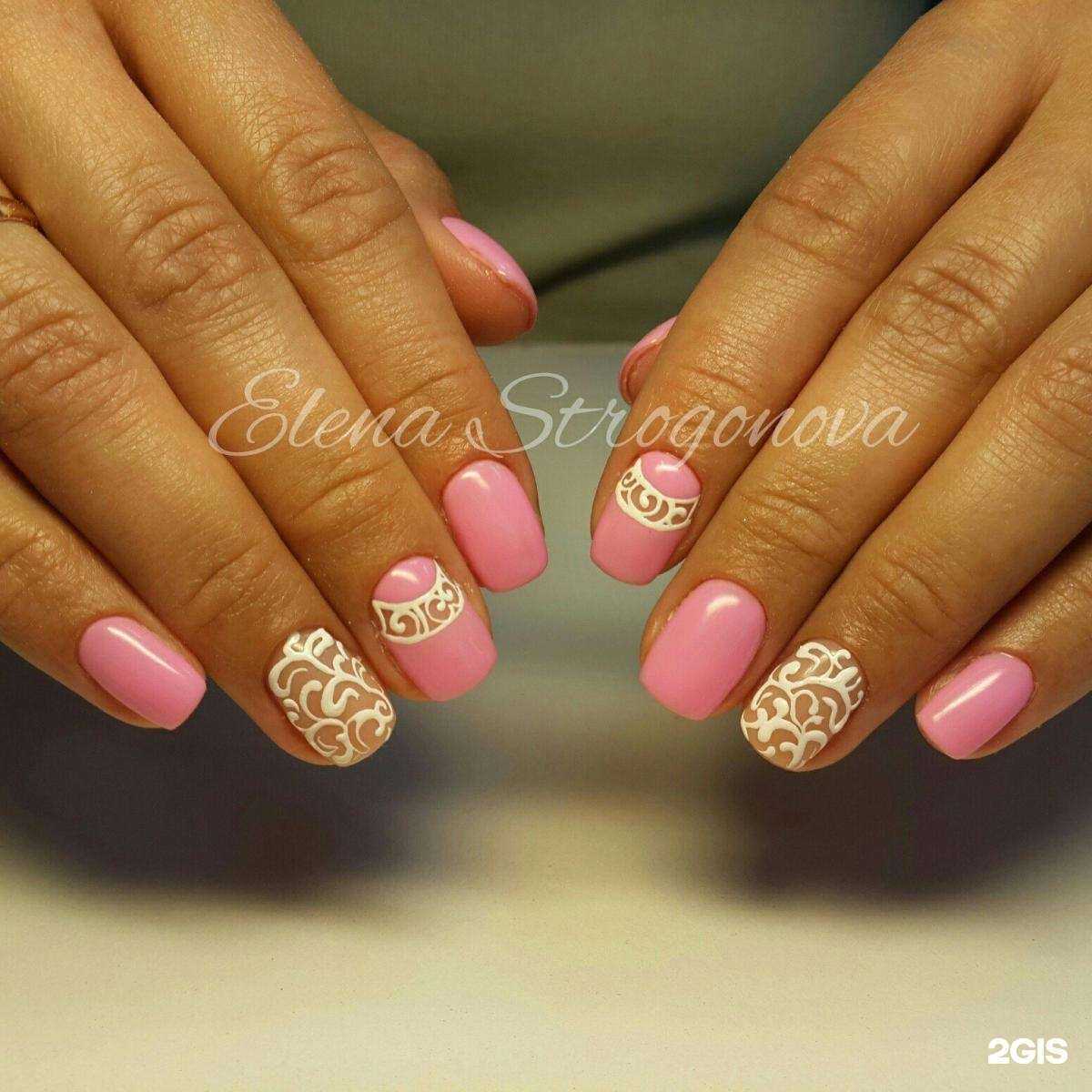 Отзывы на компанию Форма в г. Казань c фото