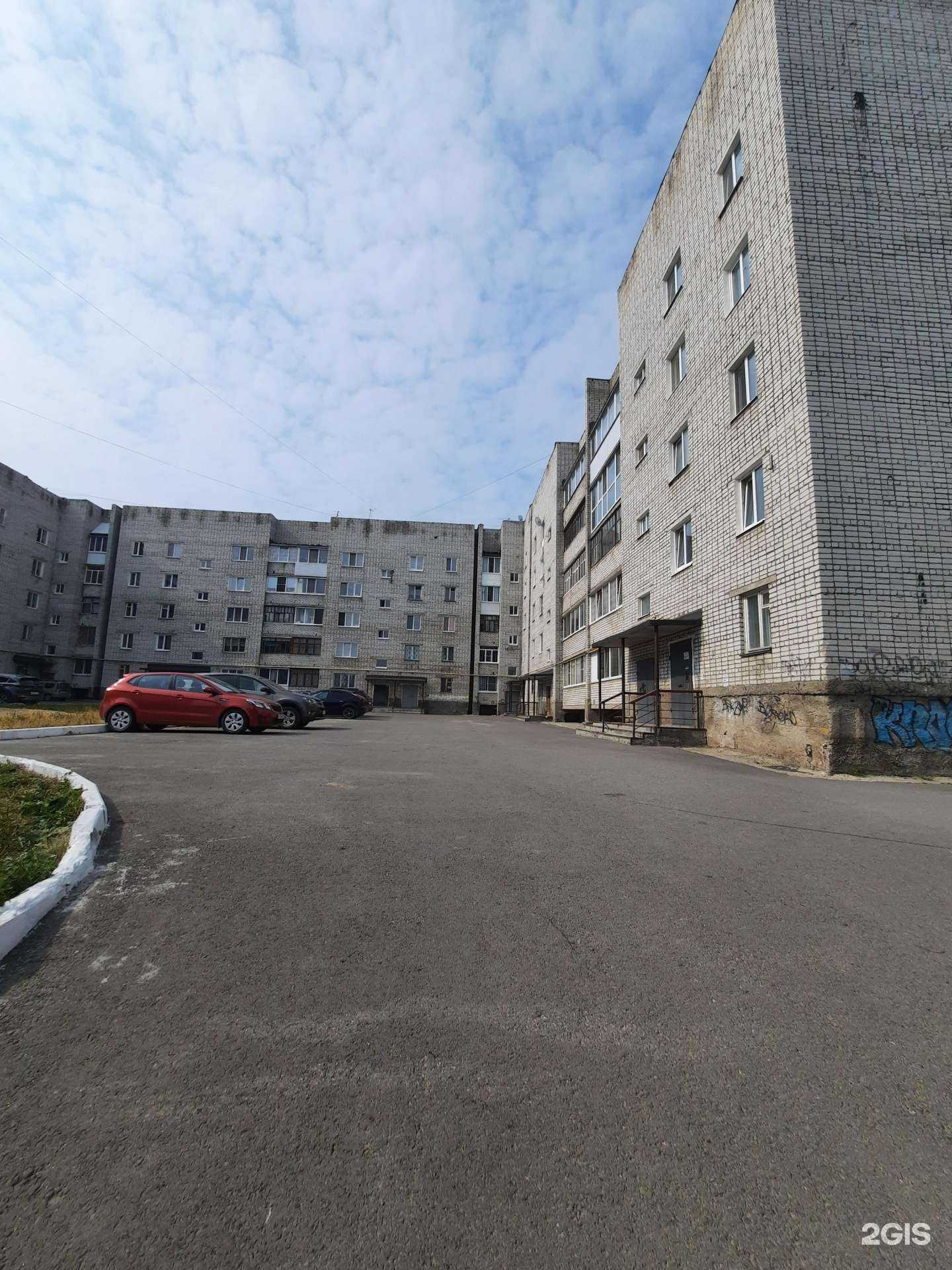 Отзывы на компанию Планета здоровья в г. Березники c фото