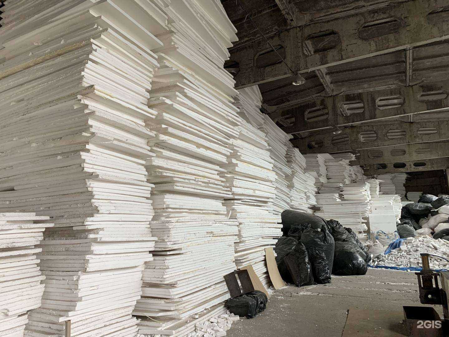 Отзывы на компанию ГринЭко в г. Владивосток c фото