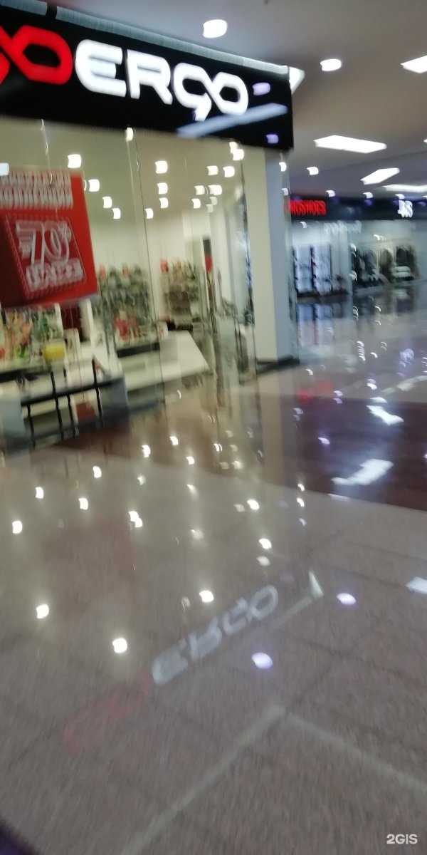 Отзывы на компанию GoErgo в Барнауле c фото