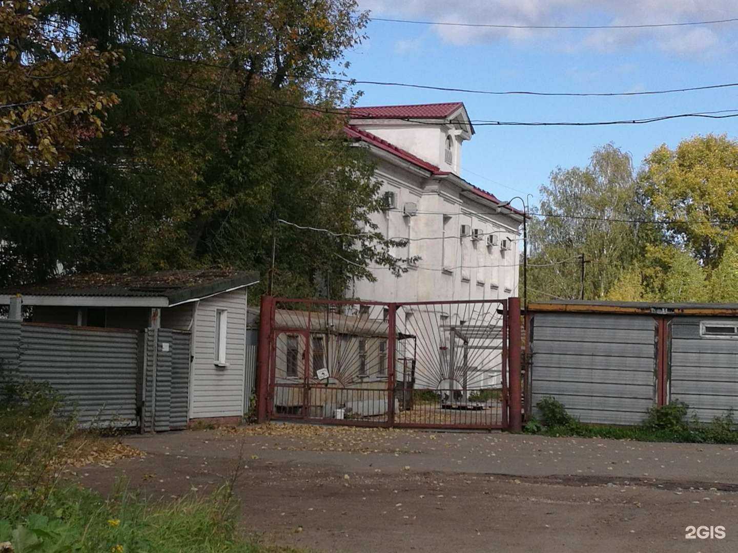 Отзывы на компанию Оникс в Ярославле c фото