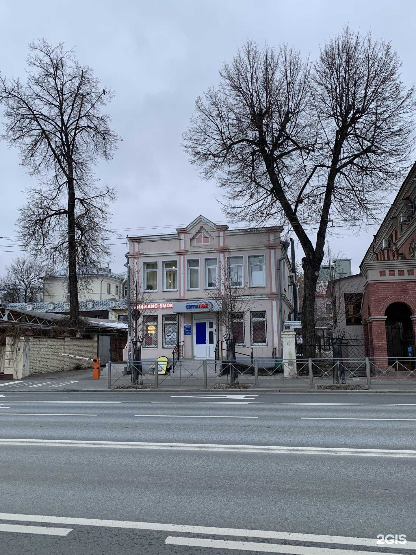 Отзывы на компанию Ostro в Казани c фото - фотография 2 из 2