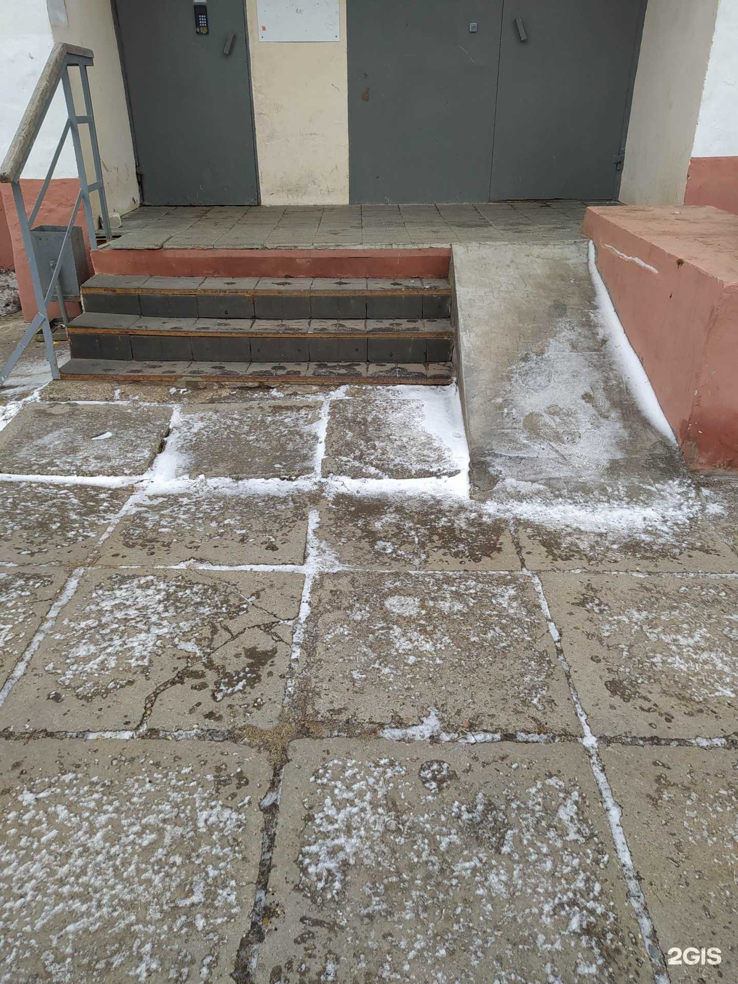 Отзывы на компанию Модерн в Кирове c фото - фотография 2 из 2