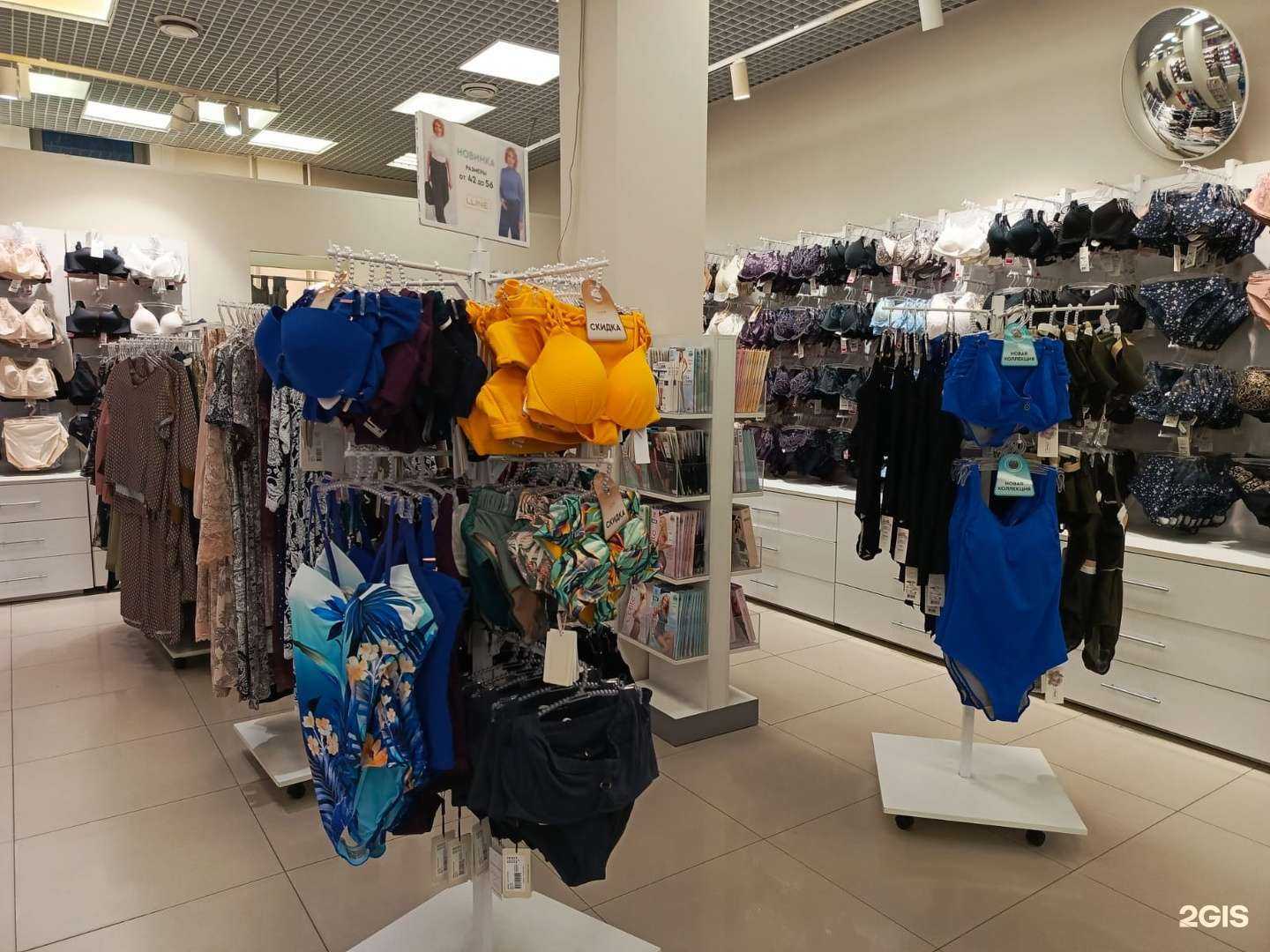 Отзывы на компанию Marc&Andre в г. Ногинск c фото