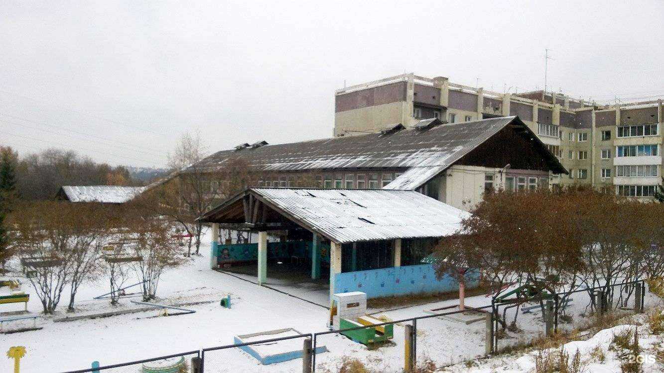 Отзывы на компанию Детский сад №167 в Иркутске c фото