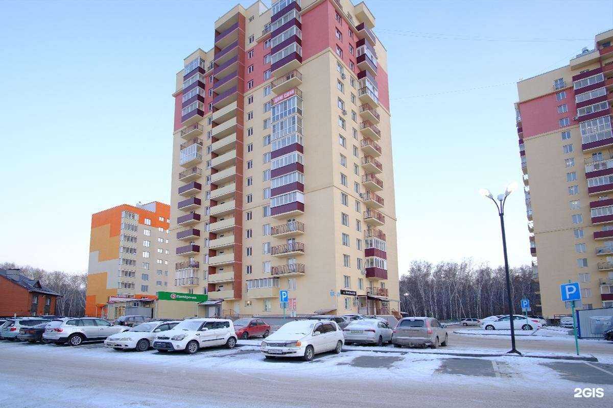 Отзывы на компанию Гобелен классик в Новосибирске c фото - фотография 2 из 2