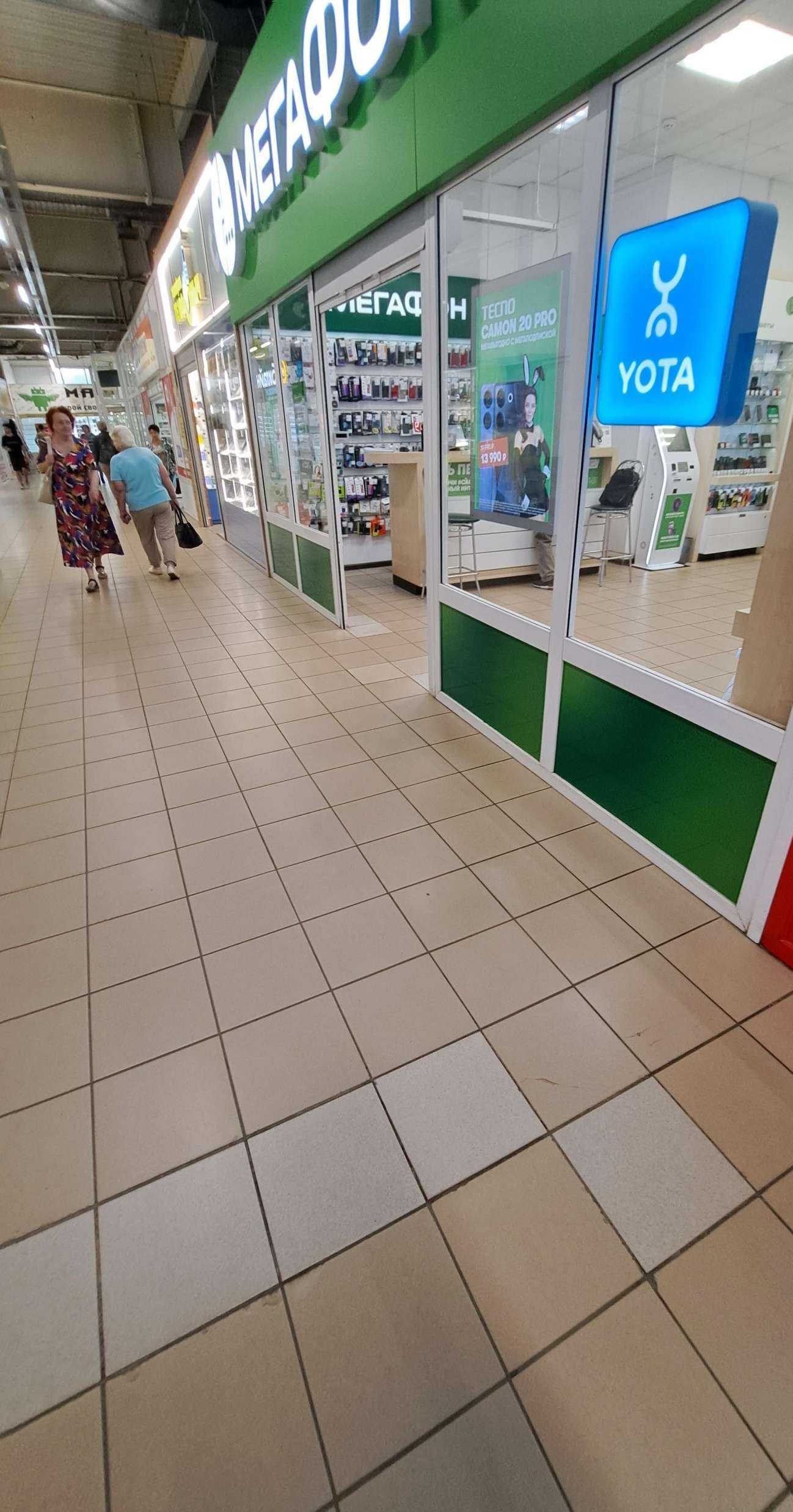 Отзывы на компанию МегаФон-Yota в Ярославле c фото