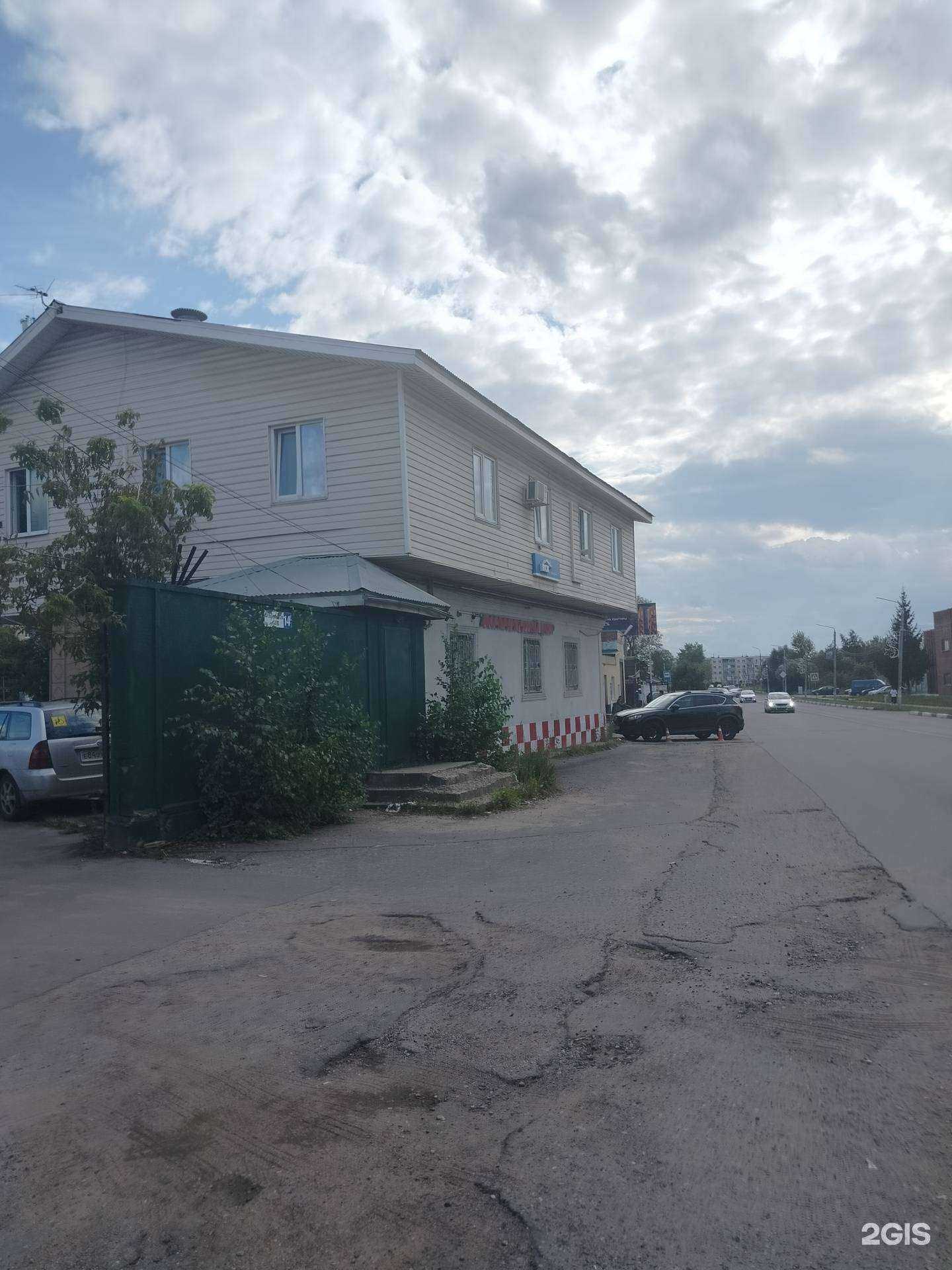 Отзывы на компанию Эл Си Эф Групп в Апрелевке c фото - фотография 2 из 2