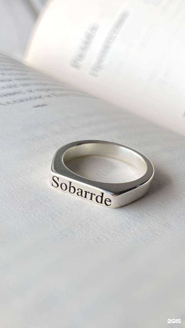 Отзывы на компанию Uvelired в Грозном c фото