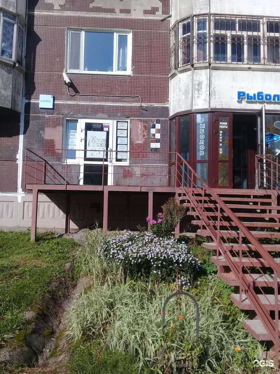 Отзывы на компанию 5th авеню в Перми c фото