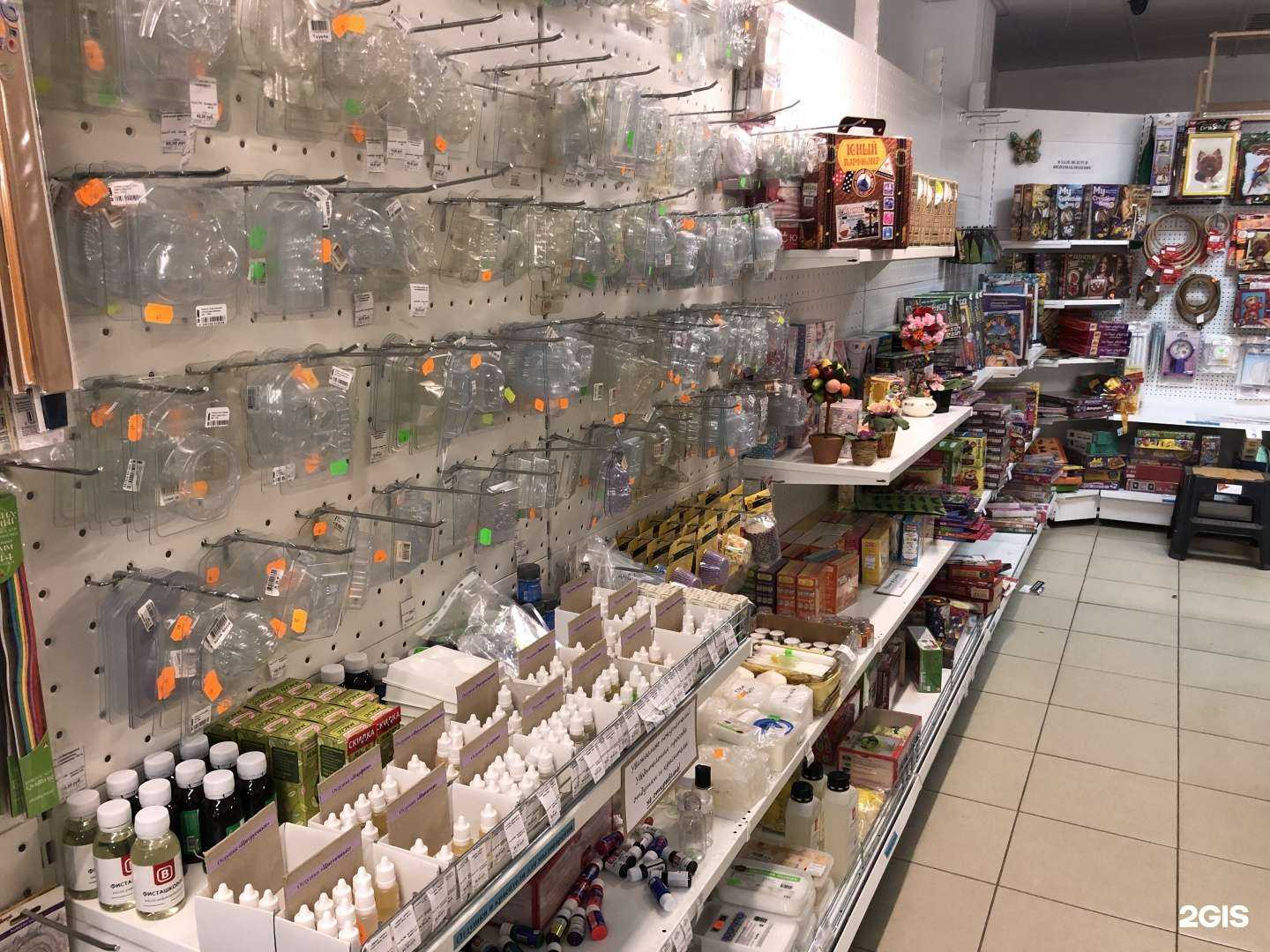 Отзывы на компанию Хобби&Ты в г. Тверь c фото