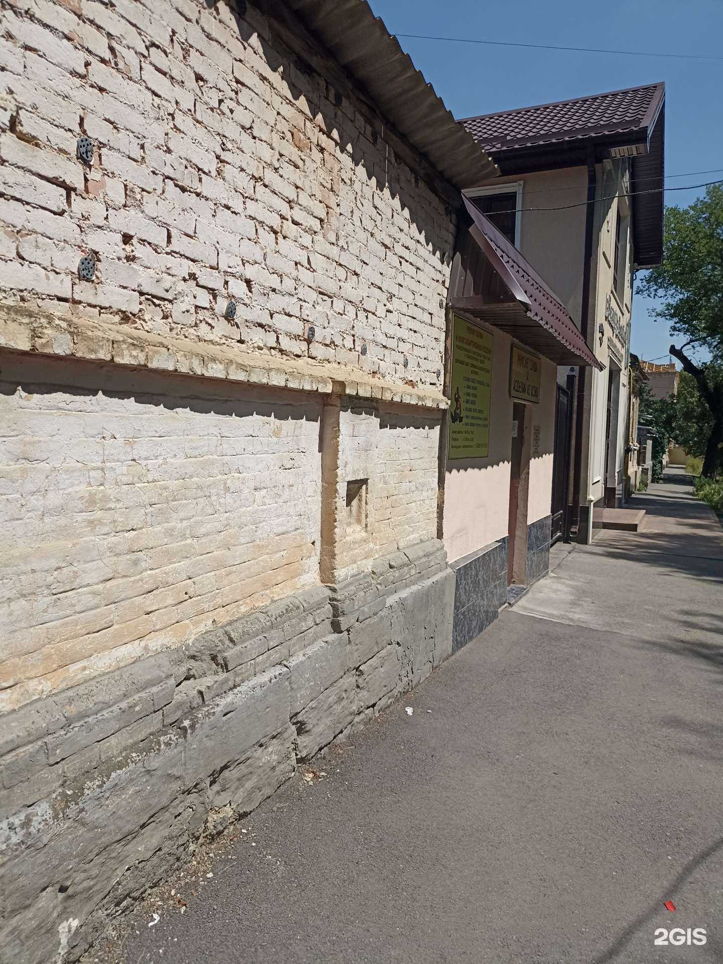 Отзывы на компанию Мастерская по ремонту обуви и изделий из кожи в Пятигорске c фото - фотография 2 из 2