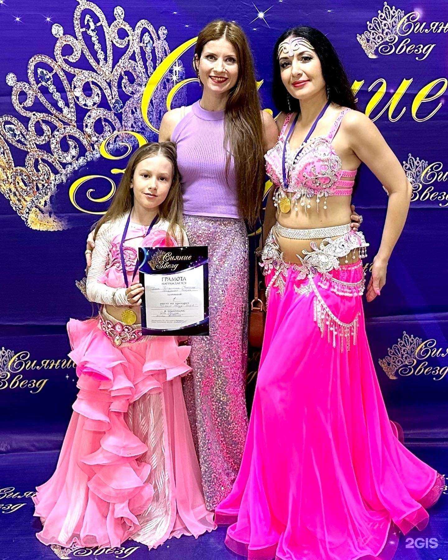 Отзывы на компанию Анмар в Владивостоке c фото