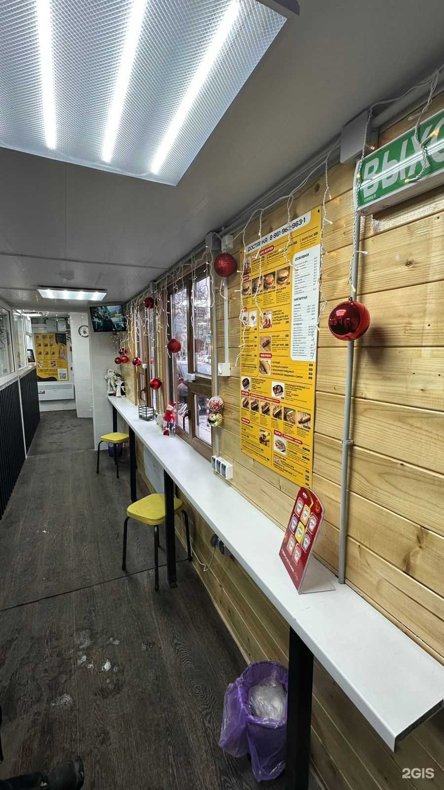 Отзывы на компанию Где просто вкусно в Елизове c фото