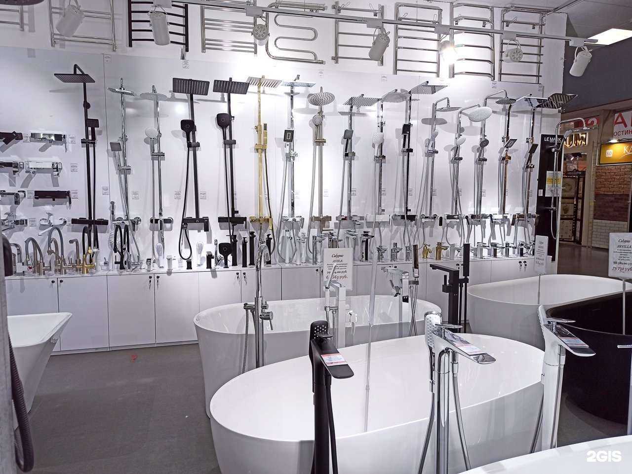 Отзывы на компанию Calypso в Новосибирске c фото