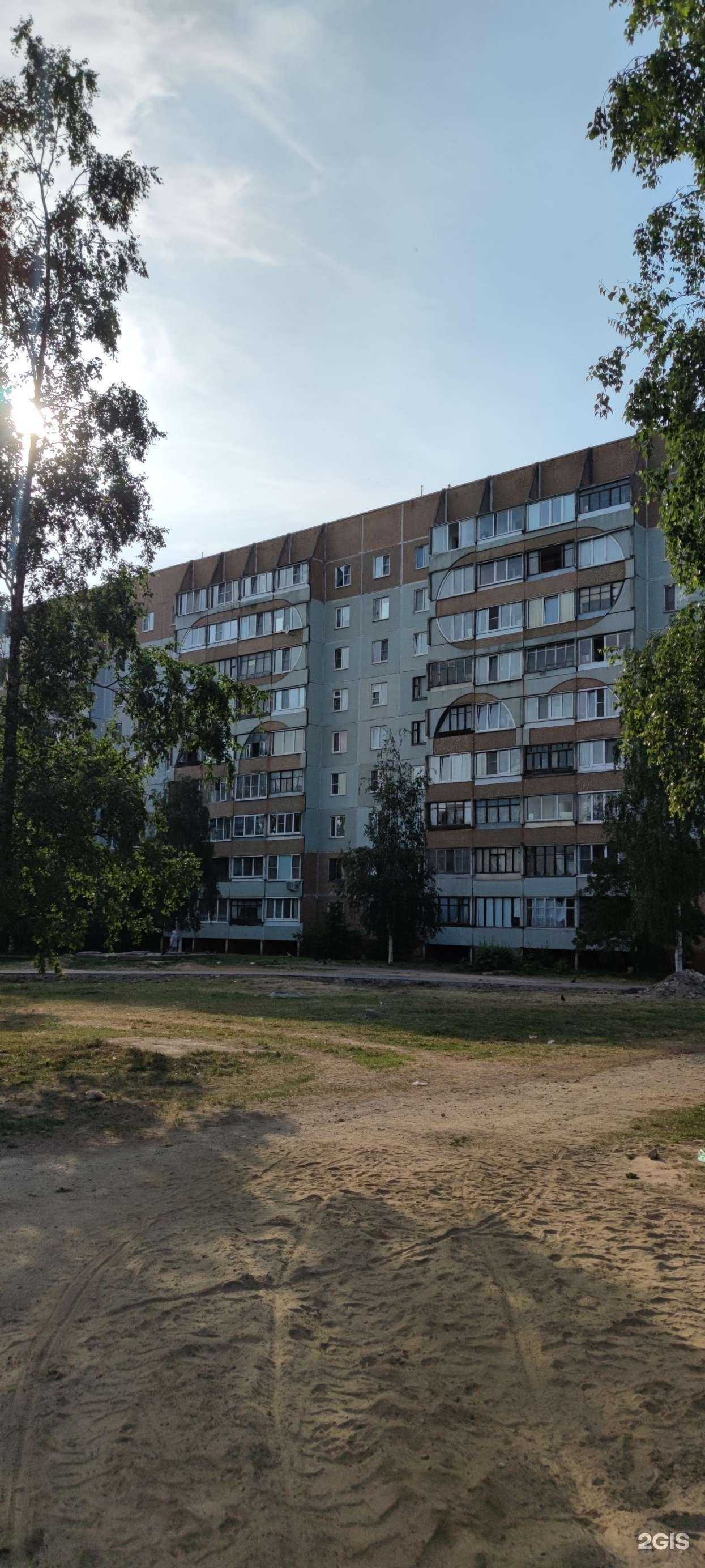 Отзывы на компанию English Time в г. Псков c фото