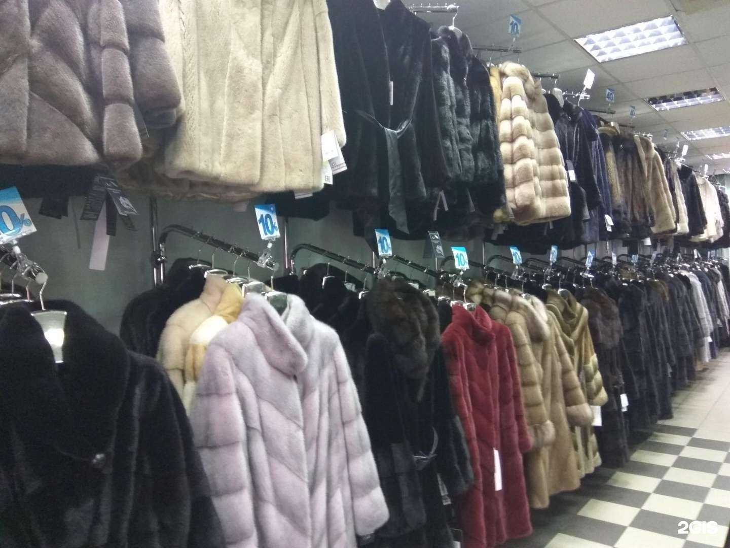 Отзывы на компанию Зимушка в Чите c фото